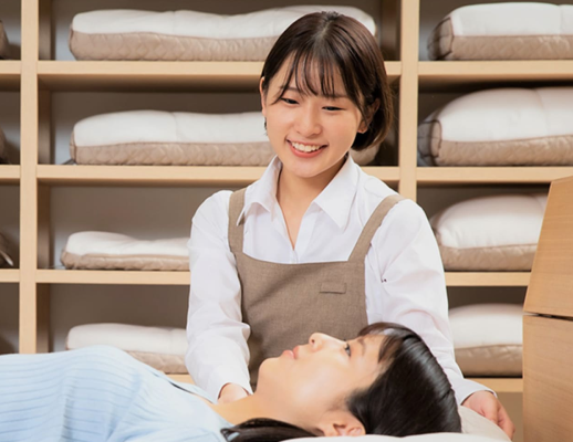 強み